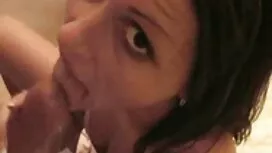 القبلات السوداء النا ...